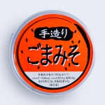 ごまみそ出品 マルコメ 公式オンラインショップ生塩糀パウダー・FDつぶみそ